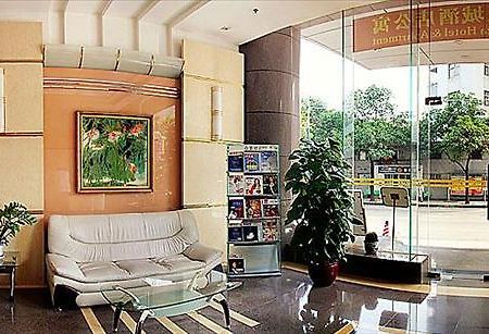 Suntec Plaza Hotel Guangzhou Interior foto