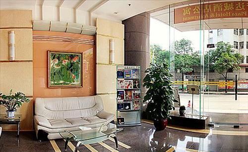 Suntec Plaza Hotel Guangzhou Interior foto