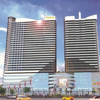 Suntec Plaza Hotel Guangzhou Exterior foto